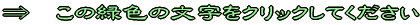 ˁ@̕NbNĂ