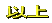 ȏ