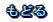 ǂ