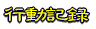 sL^