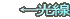 WF 