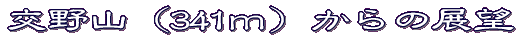 Ri3416j̓W]