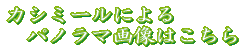 JV~[ɂ @pm}摜͂