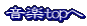 ytop