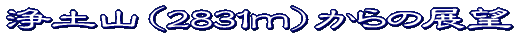 W]^Cg