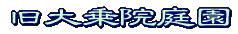 ph2