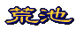 ph3