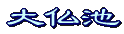 ph4