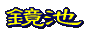 ph5