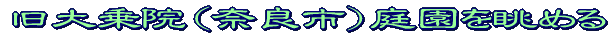 W]^Cg
