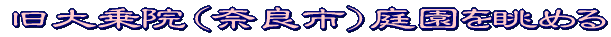 W]^Cg
