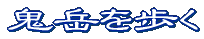 W]^Cg
