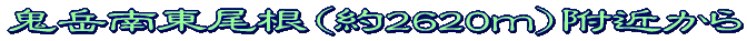 W]^Cg