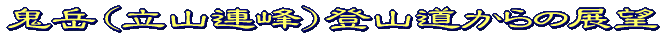 W]^Cg