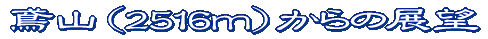 W]^Cg