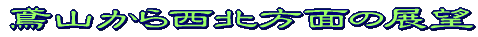 W]^Cg