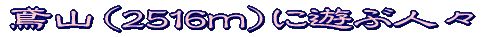 W]^Cg