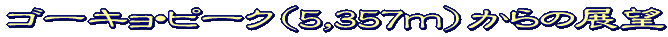 W]^Cg