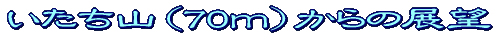 W]^Cg