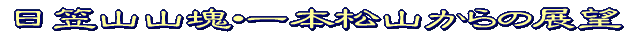 W]^Cg