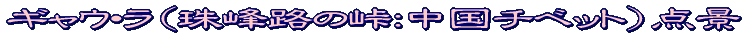 W]^Cg