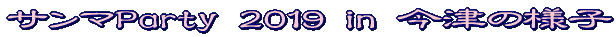 W]^Cg