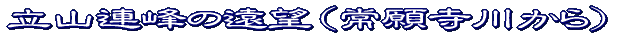 W]^Cg