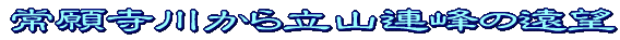 W]^Cg