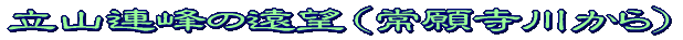 W]^Cg