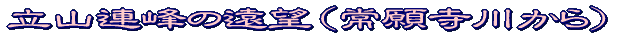 W]^Cg