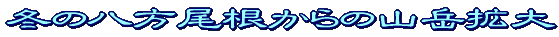 W]^Cg