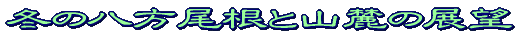 W]^Cg