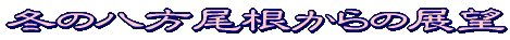 W]^Cg
