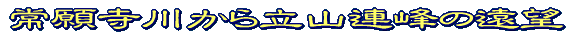 W]^Cg