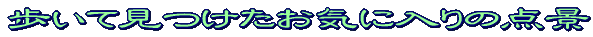 W]^Cg