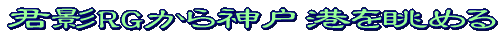 W]^Cg