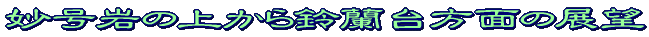 W]^Cg
