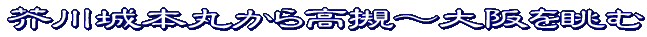 W]^Cg