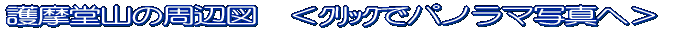 دŃpm}ʐ^ց