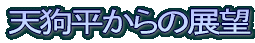 V畽̓W]