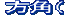 pi