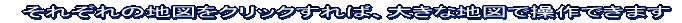 دŃpm}ʐ^ց