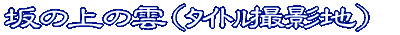 ̏̉_iَBenj 