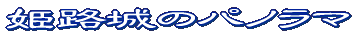 W]^Cg