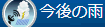 ̉J