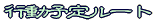 s\胋[g 