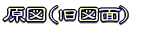 @}