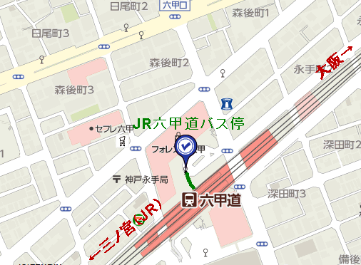 JR六甲道駅周辺図