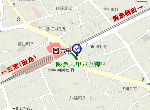 阪急六甲駅周辺図