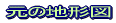 OFF 